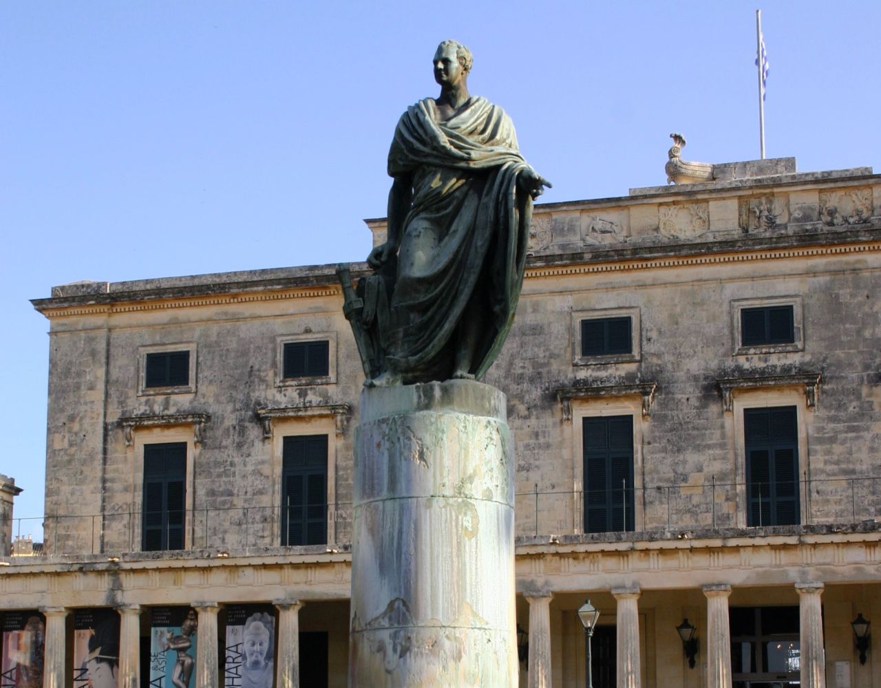 Asian Art Museum in Corfu Asian Art Museum in Corfu