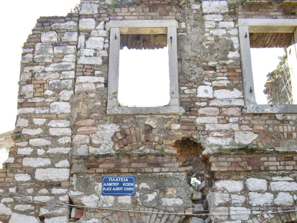 Jewish tour in Corfu Jewish tour in Corfu